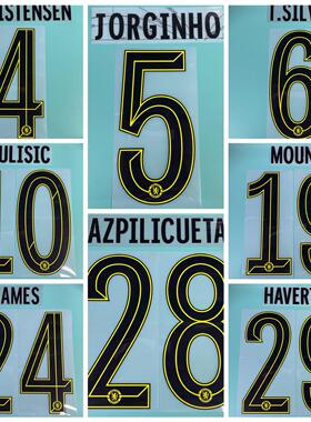 2021-22 年度 切爾西 客場 原裝 歐冠印號 KANTE MOUNT HAVERTZ