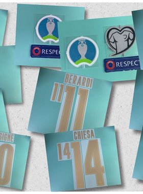 意大利 2020歐國杯 主場 原裝印號臂章 CHIELLINI CHIESA BARELLA