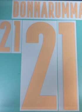 意大利 2020 歐國杯 主客場 門將 原裝印號 #21 DONNARUMMA