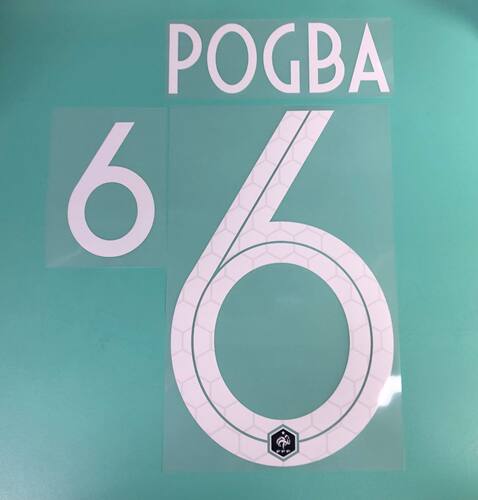 2018 世界杯 法國 主場 原裝印號 POGBA GIROUD 原年正品 SPID