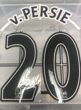 2012-13 年度 曼聯 客場 原裝黑絨印字 20 v.PERSIE 童款字