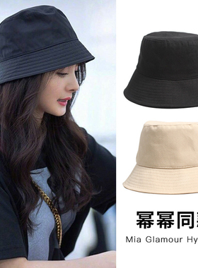 幂幂同款渔夫帽女夏季韩版百搭Hysteric短小帽檐抗UV遮阳防晒盆帽