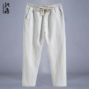 宽松大码 棉麻9九分裤 薄款 子男士 休闲长裤 亚麻裤 男夏季 运动直筒裤