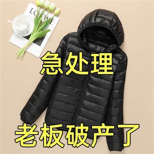 羽绒棉服男黑色连帽轻便棉袄秋冬轻薄修身 薄款 外套 男短款 休闲短款