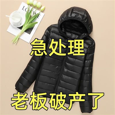 休闲短款男短款薄款羽绒棉服男黑色连帽轻便棉袄秋冬轻薄修身外套