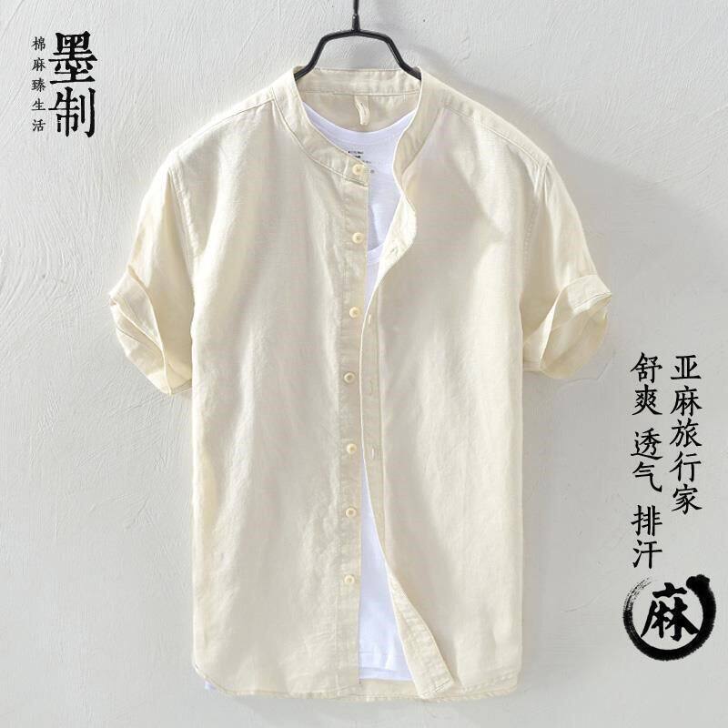 男士亚麻短袖衬衫夏天麻布青年夏装宽松休闲棉麻料衬衣男装上衣服