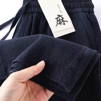 【1598人收藏】100%纯亚麻透气中国风新款灰蓝色长裤夏季薄款纯色