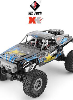 晨启104310 1比10电动四驱双桥攀爬车 悬挂式双直桥越野车模