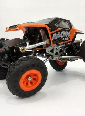 全防水伟力24438-b双舵机金属版  海博星仿真攀爬1/35奥兰多汉特