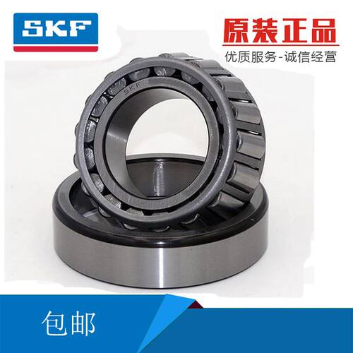 宝马650GT/F750/850GS方向柱转向轴承ADV车把800R波盘400前后轮