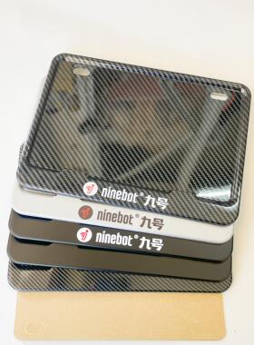 摩托车后牌照架适用九号电动车M95C 85C M系列改装转接架后牌照框