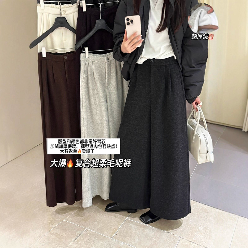 高腰THELIMON秋冬简约休闲裤