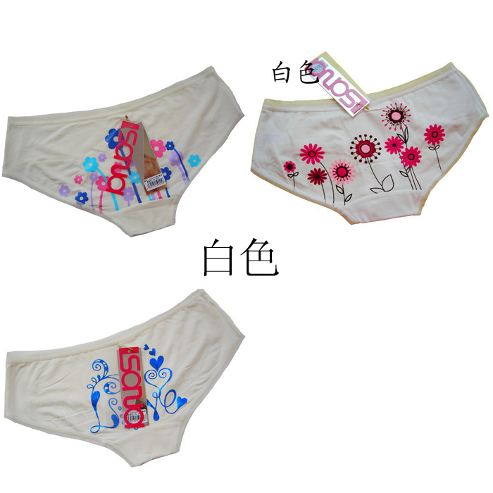 Slip G9025 en viscose - Ref 650817 Image 5