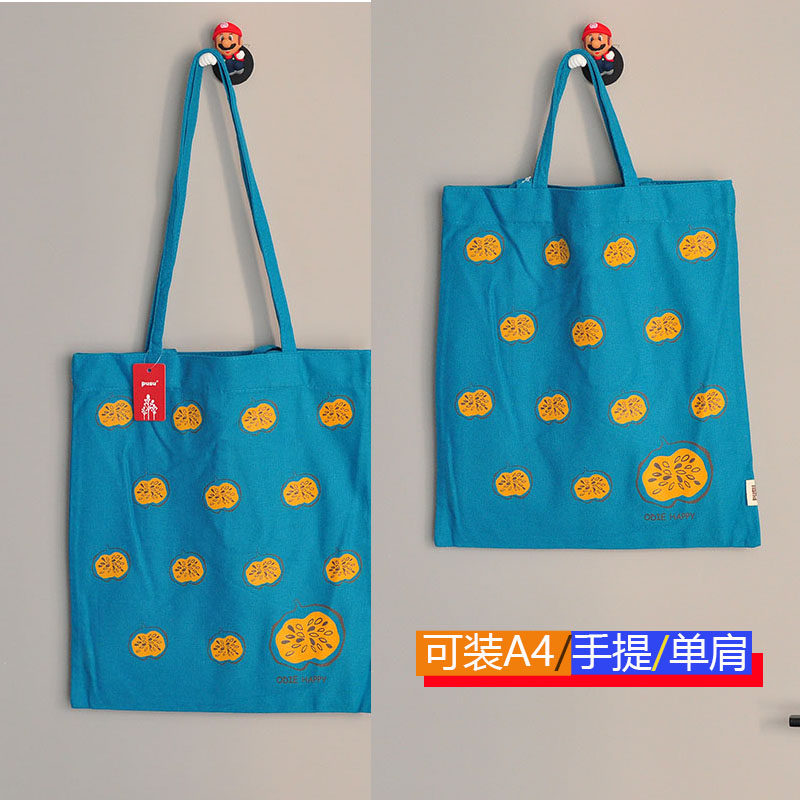 简约帆布手提袋子学生补习A4文件袋单肩包通勤上班拎包特价清仓