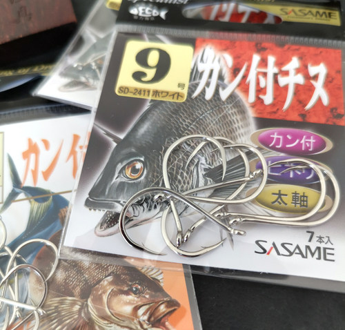 日本沙沙麦管付千又黑鲷真鲷鱼钩