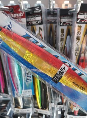 SHOUT日本进口慢摇铁板路亚饵 非对称泳姿更飘逸海钓南油飘落铁板