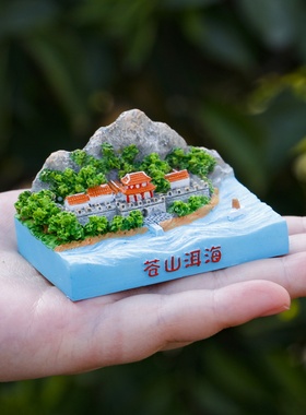 大理打卡地标小摆件钟楼苍山洱海塔迷你工艺品树脂摆件中秋伴手礼