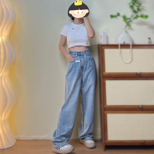 巴布 秋款宽松显瘦拖地裤休闲垂感直筒牛仔裤柔软亲肤百搭阔腿裤