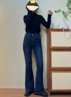 【清仓不退换】深蓝色高腰弹力微喇叭牛仔裤女修身显瘦小个子长裤