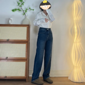 高品质春夏新款 子 女宽松百搭阔腿拖地长裤 高腰显瘦窄版 直筒牛仔裤