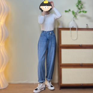 【清仓NO退换】高腰牛仔裤女宽松阔腿垂感萝卜裤梨型身材哈伦裤