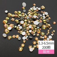 Sunshine 1,3-6,5 мм 200 штук