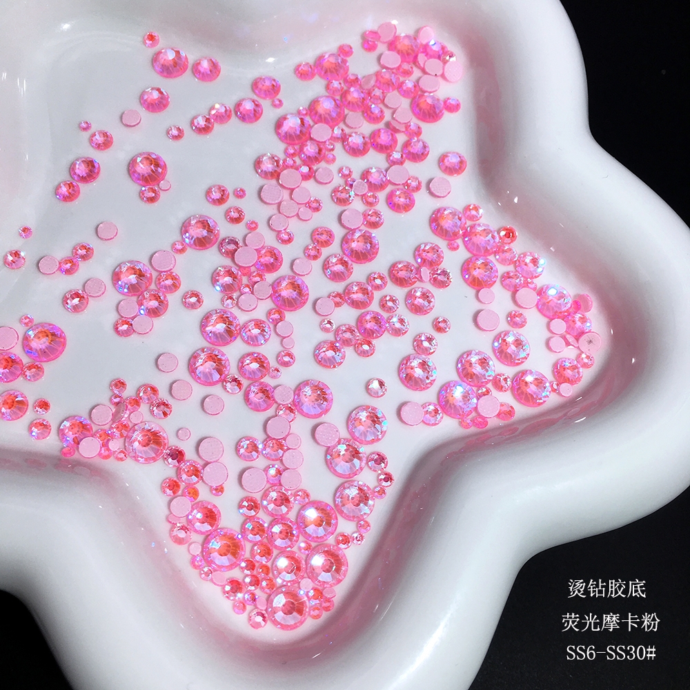 DIY圆形烫钻胶底摩卡荧光粉美甲