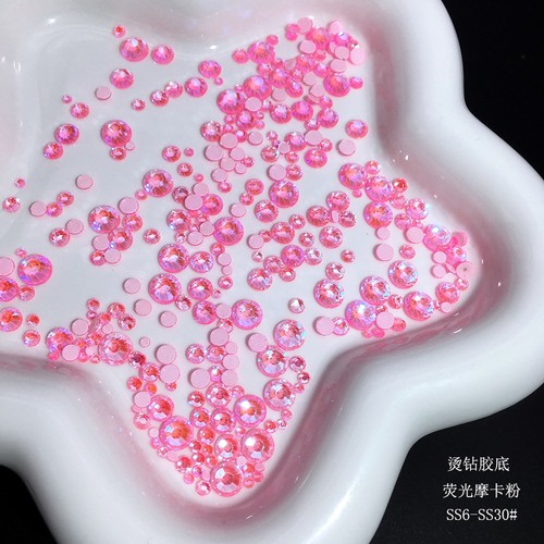 DIY圆形烫钻胶底摩卡荧光粉美甲