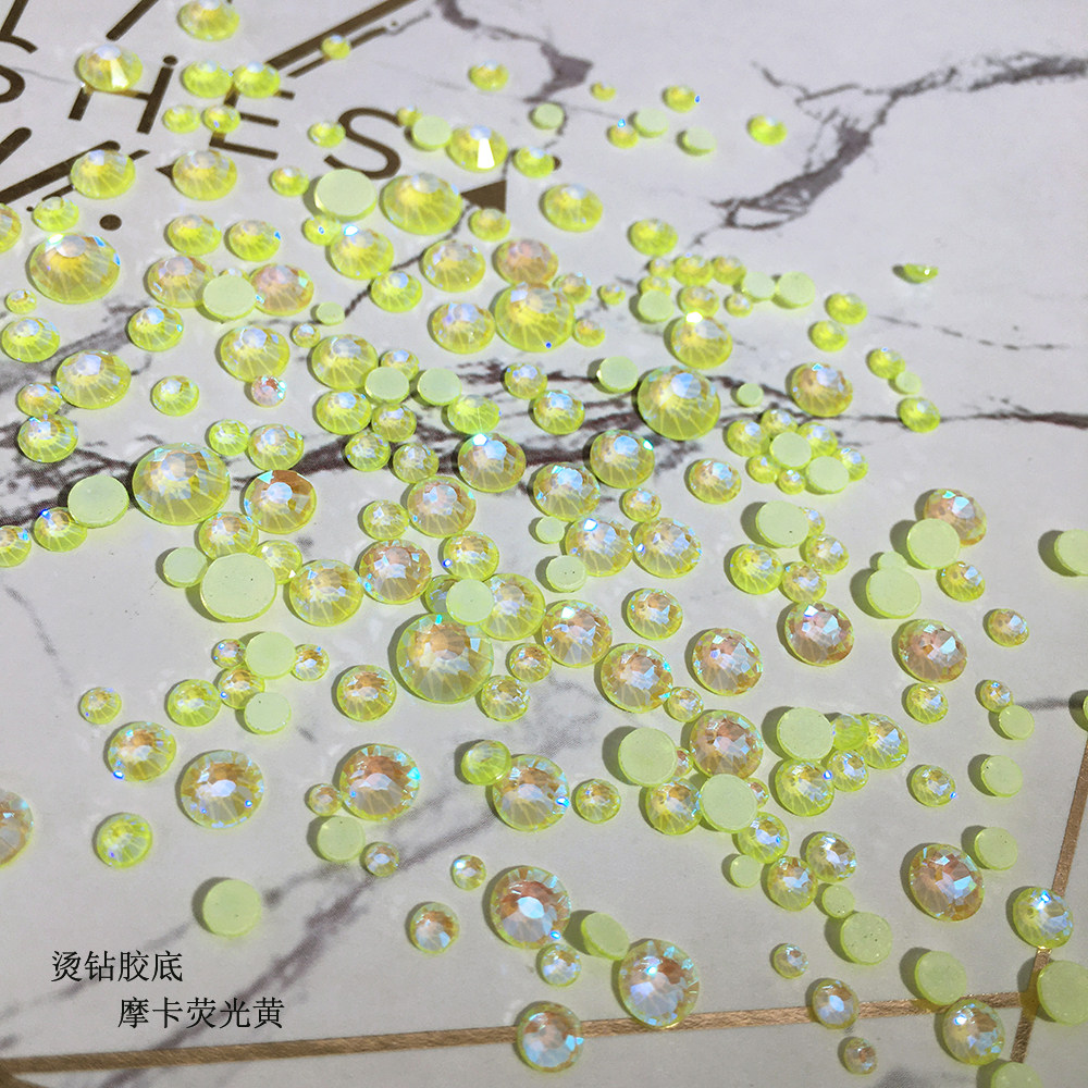 圆形烫钻胶底摩卡荧光黄美甲钻饰