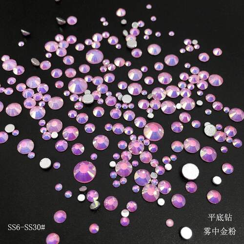 DIYSUNLEAD平底圆形水钻雾中金粉