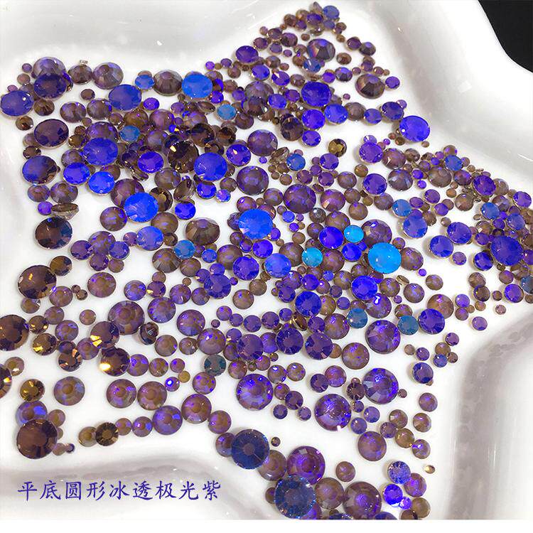 DIY玻璃平底圆形冰透极光紫饰品