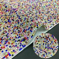 Смешивание