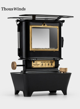 Thous Winds千风火舞观火油灯炉取暖器户外露营煤油灯煮茶烧烤炉