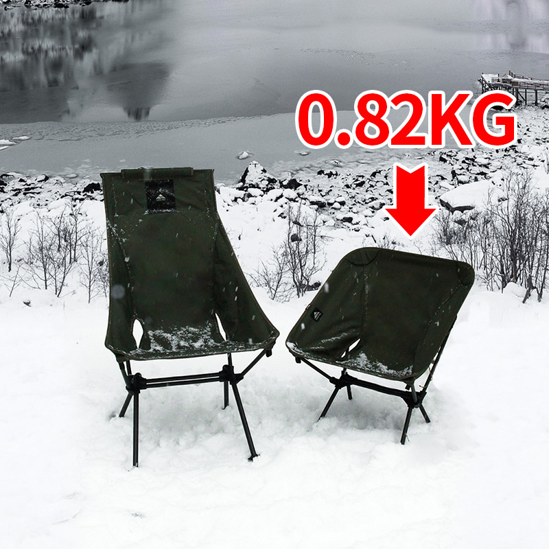 are超轻碳纤维户外折叠椅