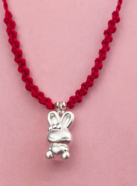生肖兔项链足银手编红绳女本命年