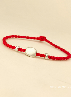 慢生活银饰925纯银珠红绳礼物