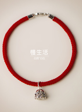 慢生活925纯银手链女男镂空原创