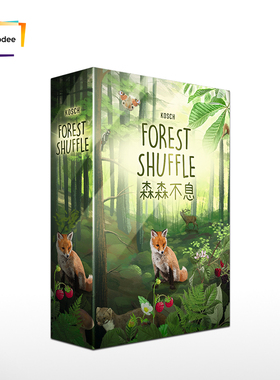 铠思桌游 森森不息 正版桌游中文版FOREST SHUFFLE桌面休闲聚会