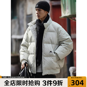 美式纯色立领轻薄款羽绒服男女大码冬季宽松保暖90白鸭绒休闲外套