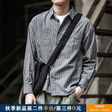 男刺绣清新风学生休闲衬衣外套薄款 日系潮牌复古宽松条纹长袖 衬衫