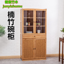 碗柜家用厨房餐边柜透气储物柜多层收纳柜子微波炉置物架老式 菜柜