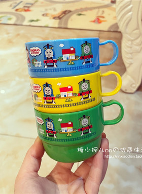 托马斯野餐杯子盘子餐具