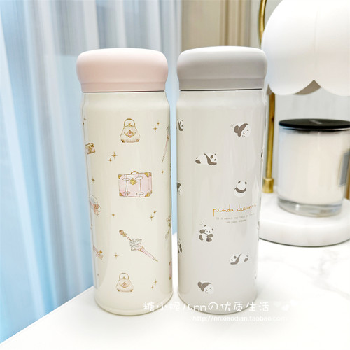 日本美少女熊猫草莓限定保温杯