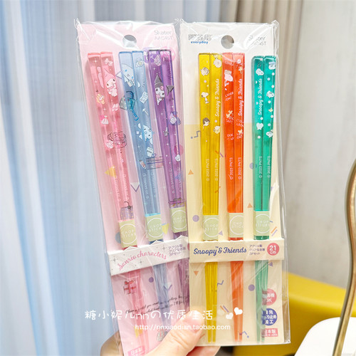 日本卡通三丽鸥透明筷子