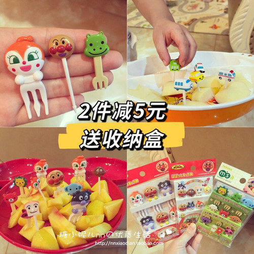 儿童可爱动物便当叉水果茶装饰叉