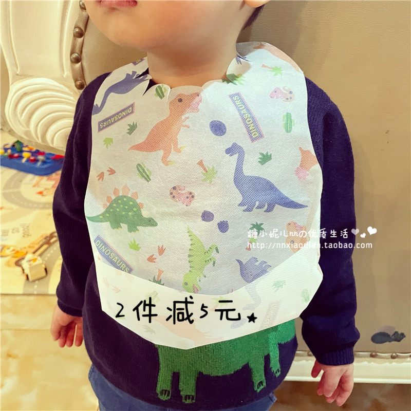 日本skater恐龙外出一次性围兜