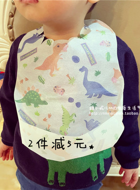 日本skater宝宝儿童恐龙汽车卡通外出一次性便携围嘴围兜 10枚