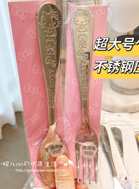 日本Skater儿童成人维尼噗噗kitty史努比餐具大号不锈钢勺子叉子