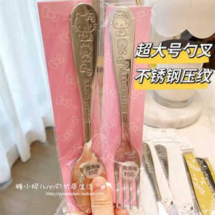 日本Skater儿童成人维尼噗噗kitty史努比餐具大号不锈钢勺子叉子