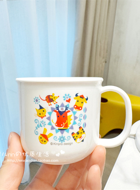 日本richell儿童宝宝婴儿单手水杯带柄牛奶杯果汁杯刷牙杯漱口杯